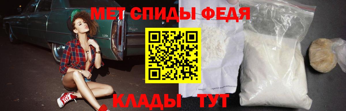 АМФ  Вход с VPN  АМФ  Новомосковск  АМФ 98% 