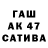 Кетамин VHQ Luya Nur