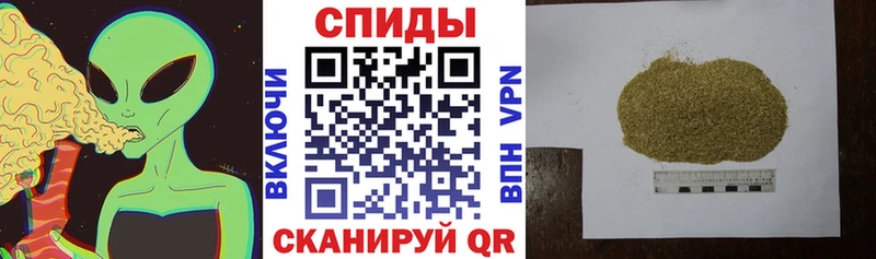 закладка Новомосковск БУТИРАТ GHB