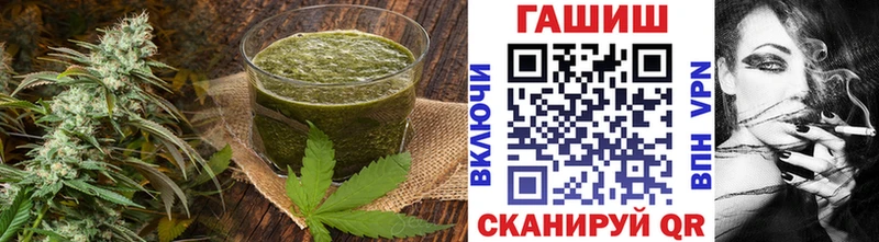 наркота  Новомосковск  Еда ТГК конопля 