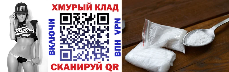 Героин афганец  Новомосковск 