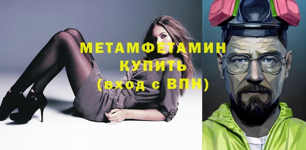 стафф Ладушкин