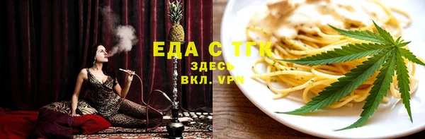 стафф Ладушкин