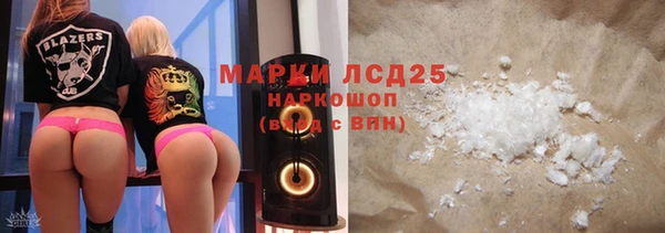 шишки Липки