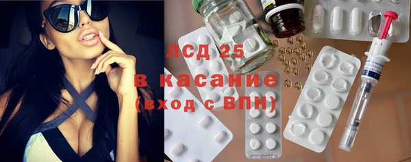 мяу мяу мука Лиски