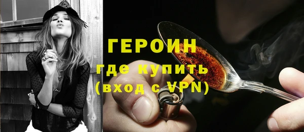 трава Лагань