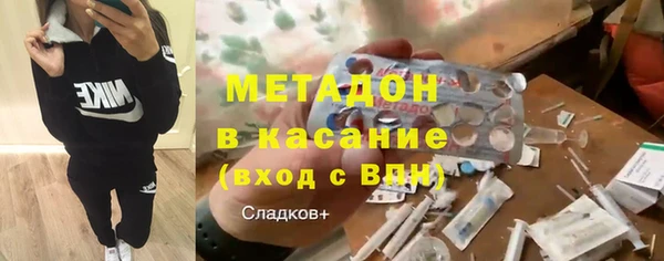мдма Лабытнанги