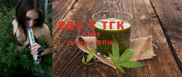 стафф Ладушкин
