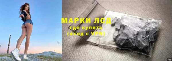 мдма Лабытнанги