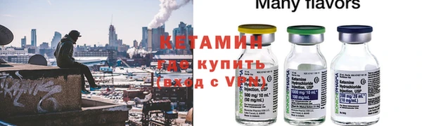 шишки Липки