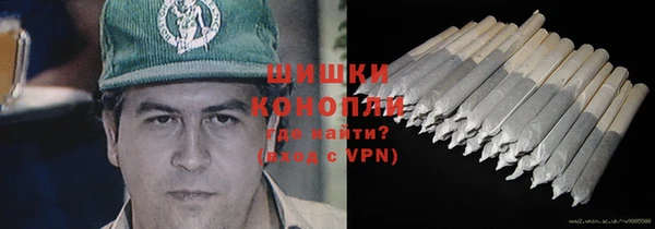 круглые Володарск
