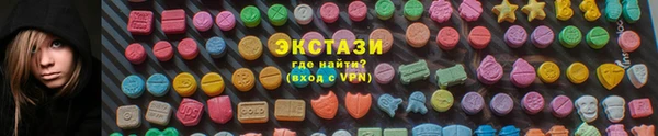 шишки Липки