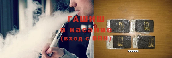 трава Лагань