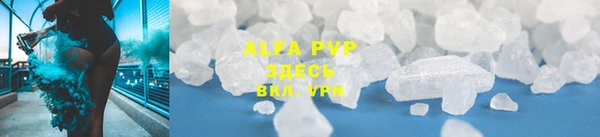 мяу мяу мука Лиски