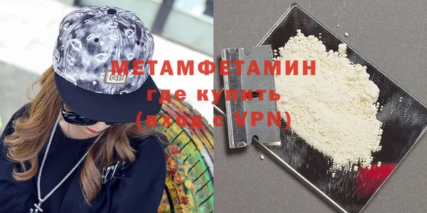 шишки Липки