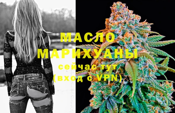 трава Лагань