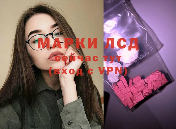 прущая мука Лихославль