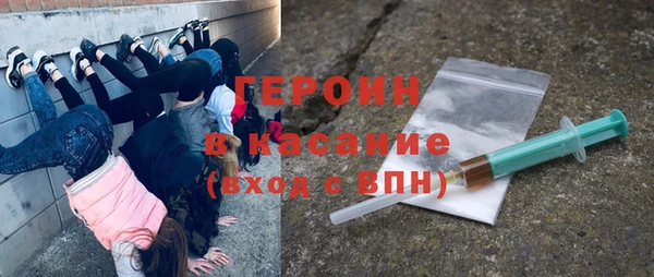 mdpv Мегион