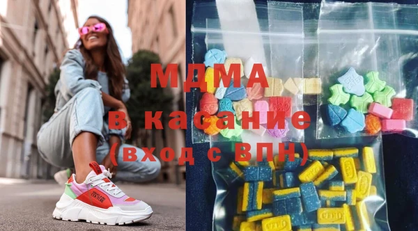 трава Лагань
