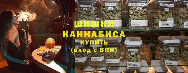 шишки Липки