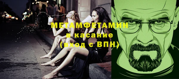MESCALINE Медвежьегорск