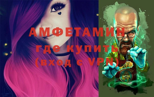 стафф Ладушкин