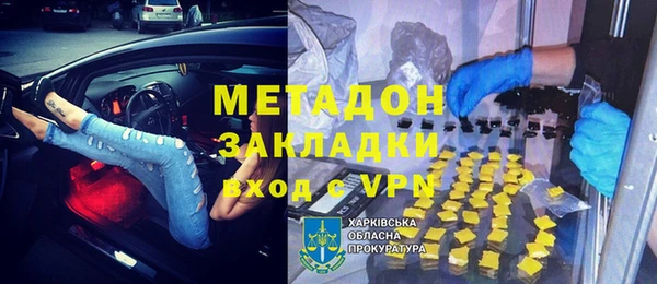 a pvp Наволоки