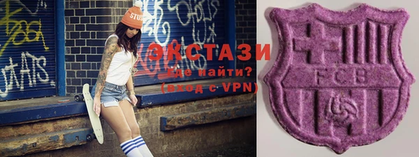 героин Богданович