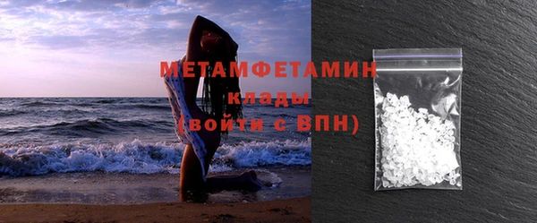 мдма Лабытнанги