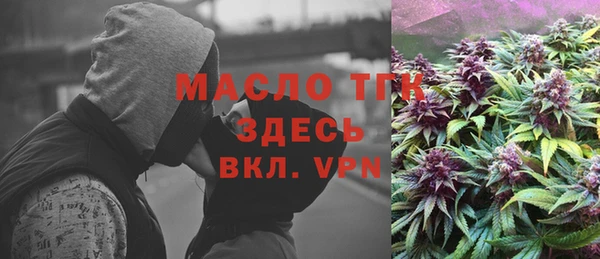 прущая мука Лихославль
