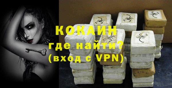 трава Лагань