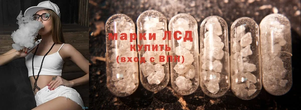 прущая мука Лихославль