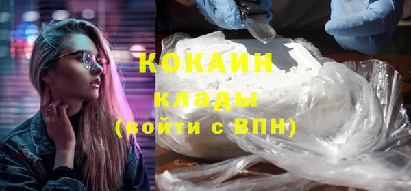 мдма Лабытнанги