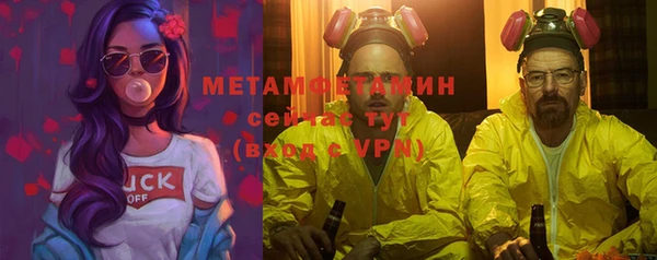 мдма Лабытнанги