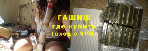 мяу мяу мука Лиски