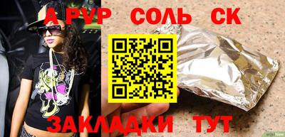 хмурый Берёзовский