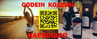 хмурый Берёзовский