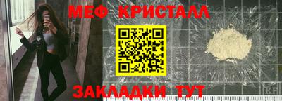 хмурый Берёзовский
