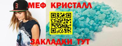 СК Абакан