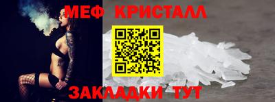 2c-b Бийск