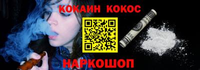 хмурый Берёзовский