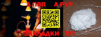 хмурый Берёзовский