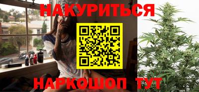 амф Беслан