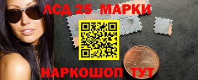 хмурый Берёзовский