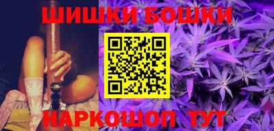 хмурый Берёзовский