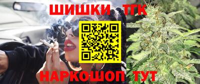 хмурый Берёзовский