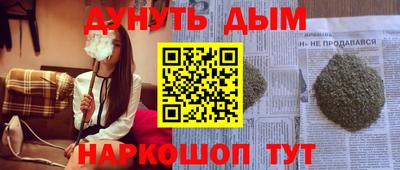 хмурый Берёзовский