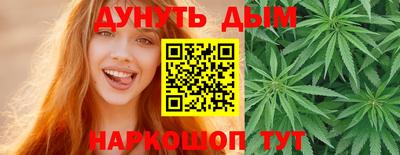 PSILOCYBIN Будённовск
