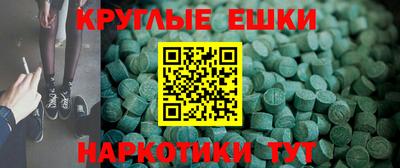 2c-b Бийск