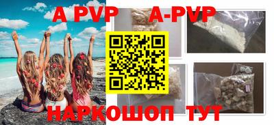 хмурый Берёзовский